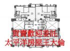 金澤21~昌益,東區建案,東區新成屋,東區預售屋