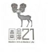 金澤21~昌益,東區建案,東區新成屋,東區預售屋