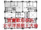 金澤21~昌益,東區建案,東區新成屋,東區預售屋